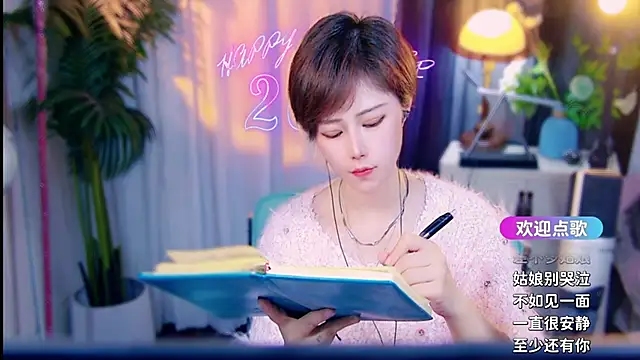 cherry-fa Live XXX-Chat