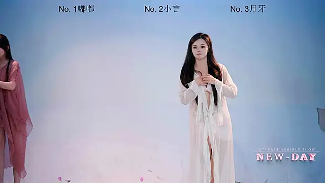 NEW-DAY 在線直播表演