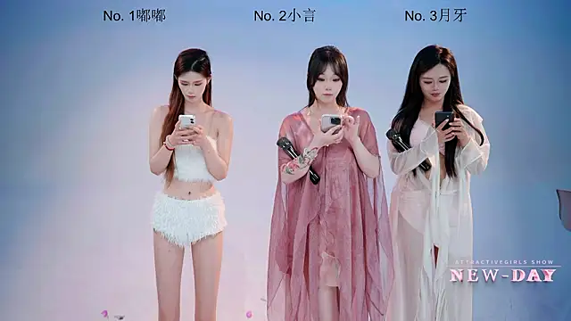 NEW-DAY 라이브 XXX 채팅