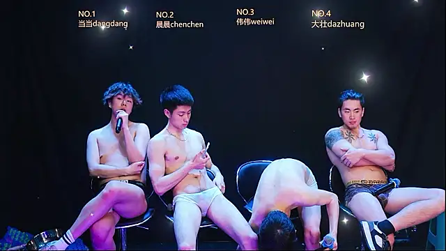 kissbaby-88 – Kamerová šou