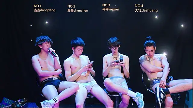 kissbaby-88 Pertunjukan Webcam