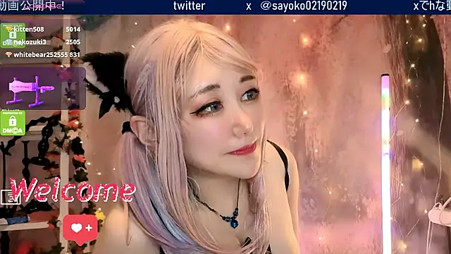 __SAYO__n Live XXX chat