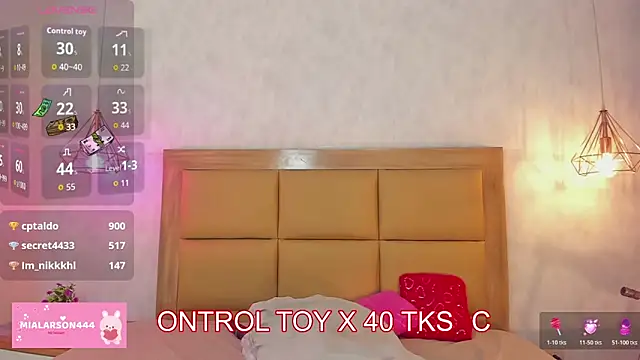 Онлайн чат XXX LARSONMIA