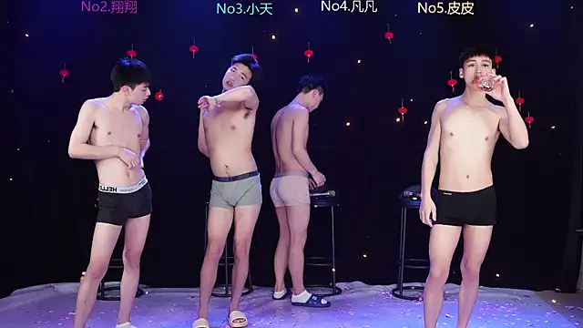 OUBA-002's Live XXX Chat