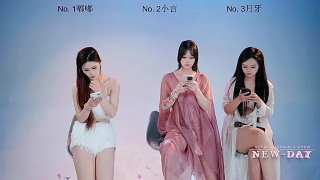 Chatroom XXX en direct de NEW-DAY