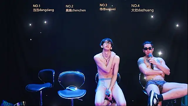 kissbaby-88: онлайн-секс-чат