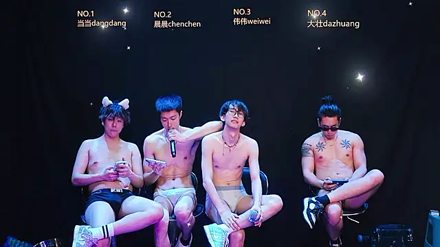 kissbaby-88 Webcam show