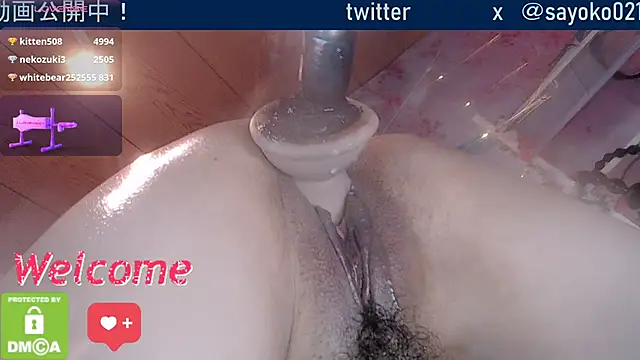 __SAYO__ 现场XXX聊天