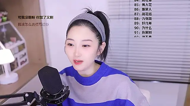 Singer-muzi Chat XXX in diretta