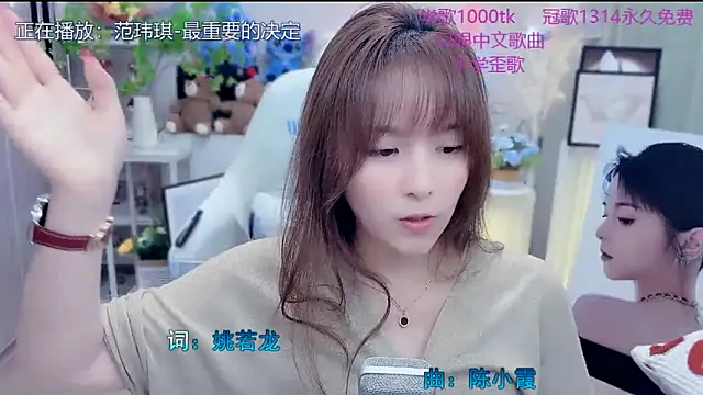 LazyCat94624's Live XXX Chat