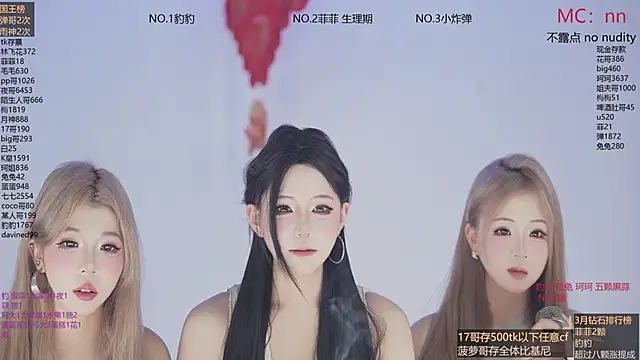 sweetgirls888 라이브 XXX 채팅