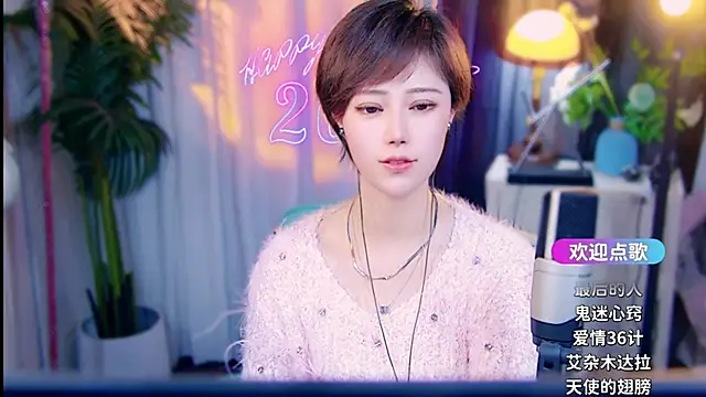 Онлайн чат XXX cherry-fa