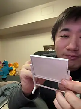 kentyken Show Webcam