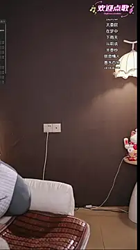 Chat +18 de wangnana ao vivo