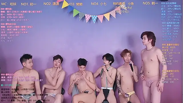 TNT-888's Webcam Show