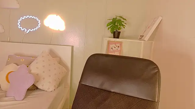 AmmyRouse__'s Live XXX Chat