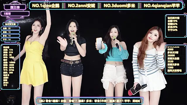 HoneyBaby-001 라이브 XXX 채팅