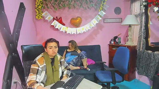 lesbiancuple লাইভ XXX চ্যাট