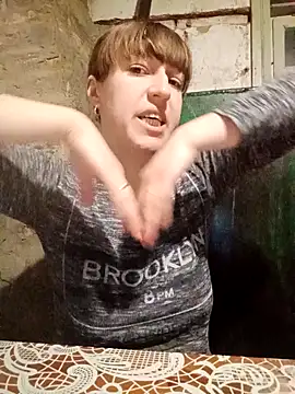 Онлайн чат XXX Calibers2932