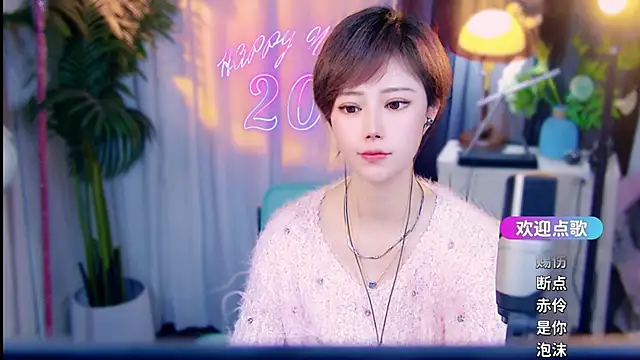 Chat +18 de cherry-fa ao vivo