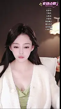 wangnana Adlı Modelin Canlı XXX Sohbeti