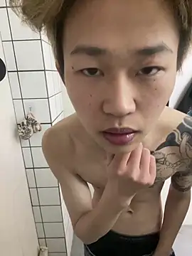 Chili-001 – webcam-show