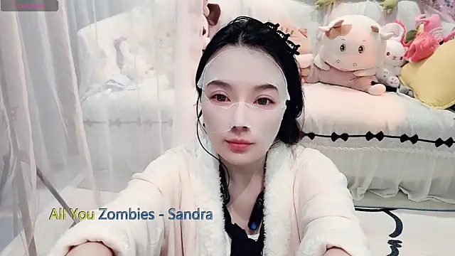 Sembang XXX Secara Langsung AKiKi711