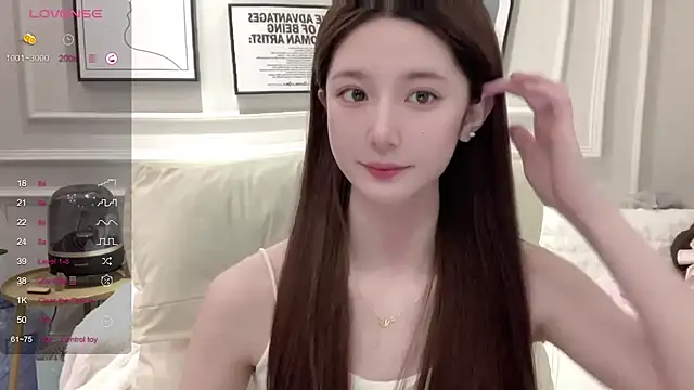 UU-1314 Adlı Modelin Web Kamerası Şovu