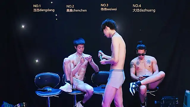 kissbaby-88のウェブカメラショー