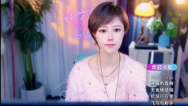 cherry-fa Live XXX-chat