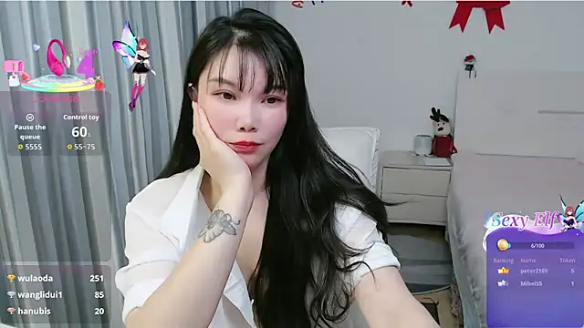 Chatroom XXX en direct de nanagaga