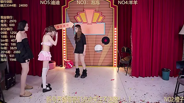 MSN101 live XXX chat