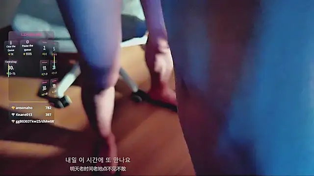 FEIYUS1 Pertunjukan Webcam