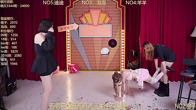 Онлайн чат XXX MSN101