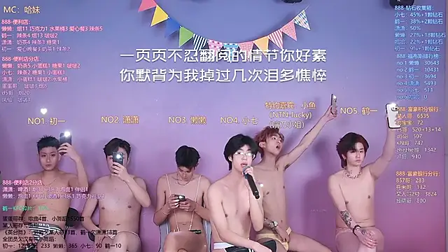 TNT-888 Chat XXX live