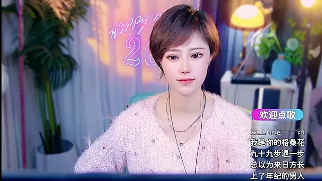 cherry-fa live XXX chat