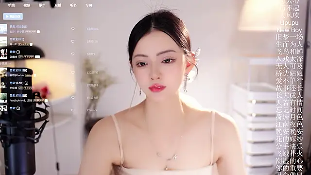 Chat XXX Live Ocean--Lili