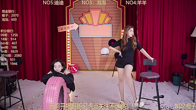 MSN101 라이브 XXX 채팅