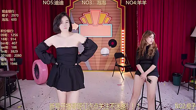 MSN101 Live XXX-chat