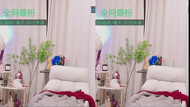 Luck_Lili_ Show Webcam