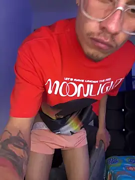 Онлайн чат XXX Latin_Paisa_Boy