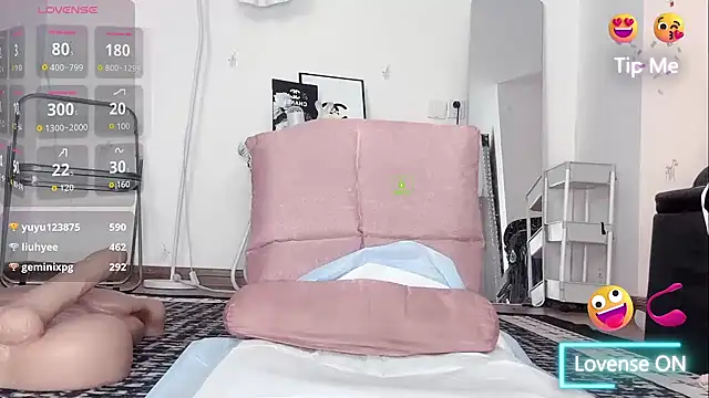 Czat XXX na żywo – momo-5952