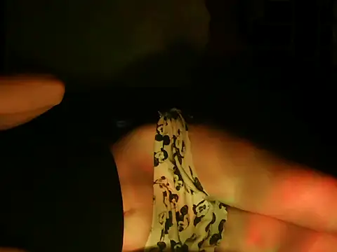 Czat XXX na żywo – rubynotme