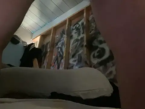 GusanoDelicioso 即時 XXX 聊天