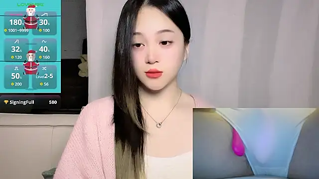 woaiqinqin 在線直播表演