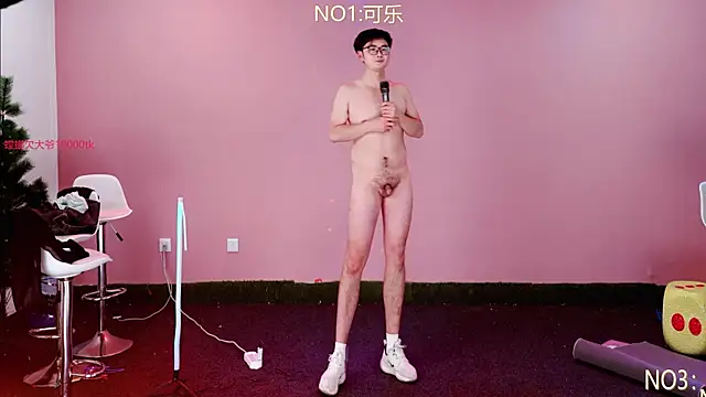 Онлайн чат XXX w-lucky