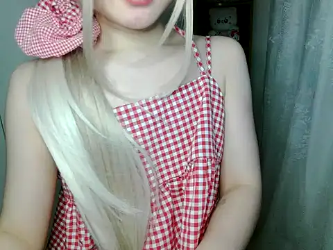 Show de _Shizukaa_ na webcam