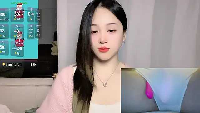 woaiqinqin's Live XXX Chat