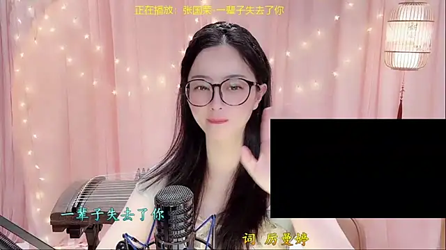 Tian-xin-999のライブXXXチャット