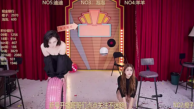 MSN101 现场XXX聊天